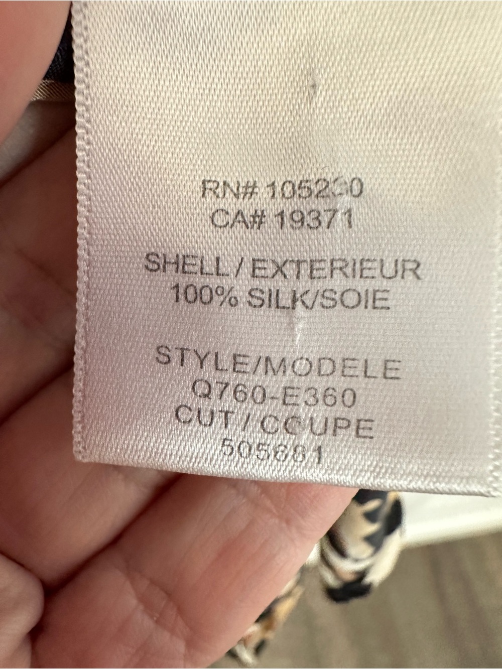 Equipment XS leopard print 100% silk sleeveless classic corpcore workwear tank - Picture 6 of 10